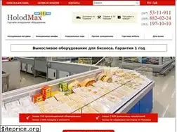 Sites similar to holodmax.com.ua