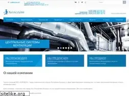 Sites similar to holodon.by