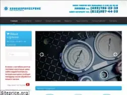 Sites similar to holodps.ru