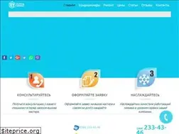 Sites similar to holodservice.com.ua