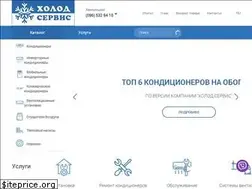 Sites similar to holodservice.net