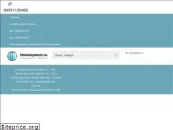 Sites similar to holodsystem.com