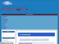Sites similar to holodvspb.ru