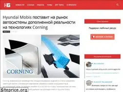 Sites similar to holographica.space