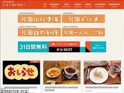 Sites similar to holoholog.com