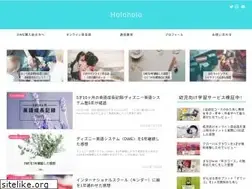 Sites similar to holohololog.com