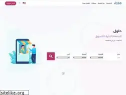Sites similar to holol-sa.com
