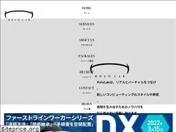 Sites similar to hololab.co.jp