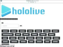 Sites similar to hololivesong.wordpress.com