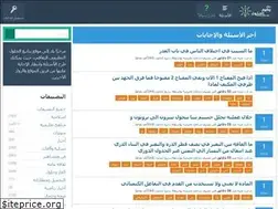 Sites similar to hololynabe.com