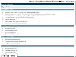 Sites similar to holomall.com