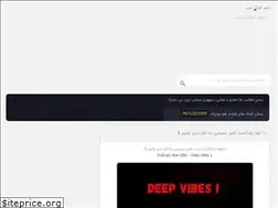 Sites similar to holomusic.ir