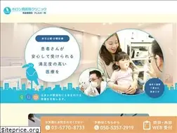 Sites similar to holon-cl.com