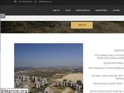 Sites similar to holon-h500.co.il