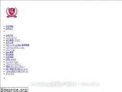 Sites similar to holon.co.jp
