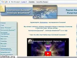 Sites similar to holonavt.com