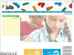 Sites similar to holonedu.org.il
