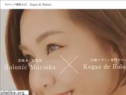 Sites similar to holonic-morioka.com