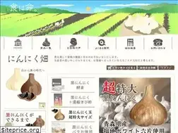 Sites similar to holonic.info