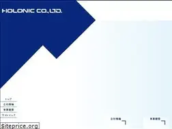 Sites similar to holonic.jp
