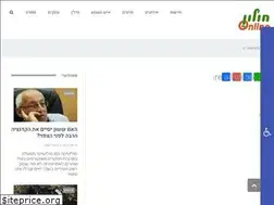 Sites similar to holononline.com