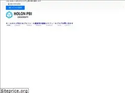 Sites similar to holonpbi.com