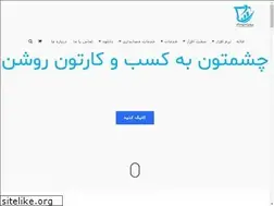 Sites similar to holoo24.com