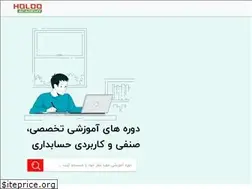 Sites similar to holooacademy.com