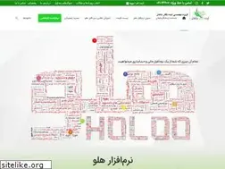 Sites similar to holooideh.com