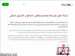 Sites similar to holooleg.com