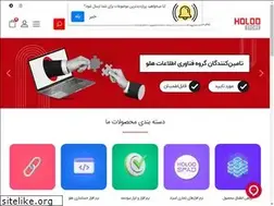 Sites similar to holoostore.com