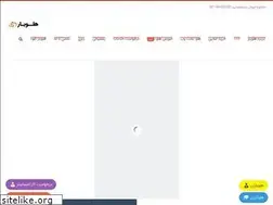 Sites similar to holooyar.com