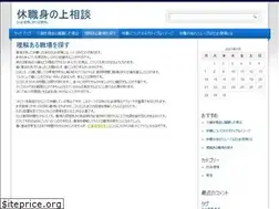 Sites similar to holopaw.net