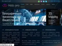 Sites similar to holopro.ru