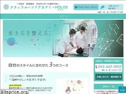 Sites similar to holos.cc