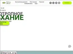 Sites similar to holotrop-moscow.ru