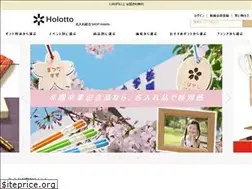 Sites similar to holotto.net