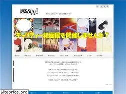 Sites similar to holp-ai.com