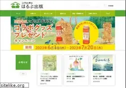 Sites similar to holp-pub.co.jp