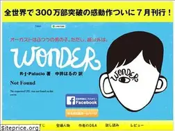 Sites similar to holp.jp