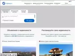 Sites similar to holprop.ru