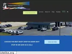 Sites similar to holschuhcollision.com