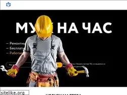 Sites similar to holservice.ru