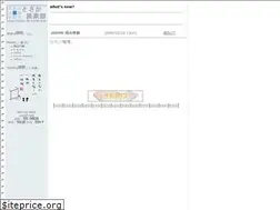 Sites similar to holsety.net