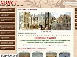 Sites similar to holsta.net