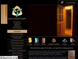 Sites similar to holstacher.kiev.ua