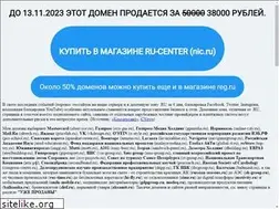 Sites similar to holstprint.ru