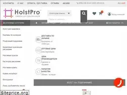 Sites similar to holstpro.com.ua
