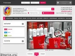 Sites similar to holt-trade.ru
