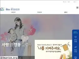 Sites similar to holt.or.kr